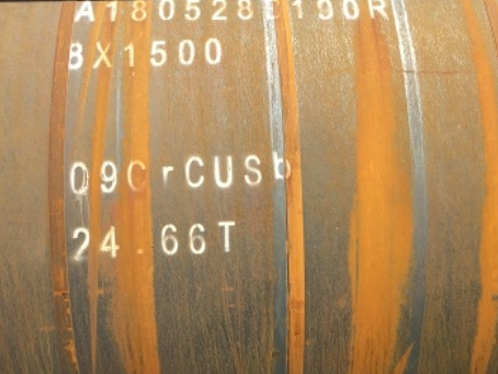 杭锦后09CrCuSb耐候钢板